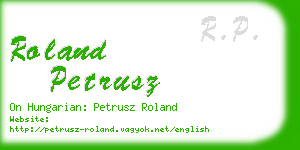 roland petrusz business card